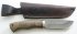 Нож Бобр (булатная сталь, орех) с ножнами