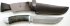Нож Бухарский (сталь Х12МФ, кожа, дюраль) с ножнами