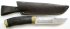 Нож Лиса (сталь Х12МФ, граб, латунь) с ножнами