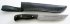 Нож R006 Финский (булатная сталь, граб) цельнометаллический