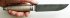 Нож Артиллерист (дамасская сталь, древесина, проволока, латунь, серебрение) авторский в руке