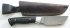 Нож Бизон (булатная сталь, граб) цельнометаллический с ножнами