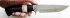Нож Егерь-2 (алмазная сталь, граб, рог)