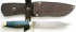 Нож Разведчика (реплика НР-40, нержавеющий булат, карельская береза, латунь) с ножнами
