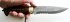 Нож Свирепый (дамасская сталь, палисандр) люкс