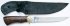 Нож филейный Ягуар (сталь 95х18, венге) с ножнами