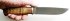 Нож Клык (сталь Х12МФ, венге, береста) Кустари