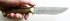 Нож Таежный-2 (булатная сталь, орех, латунь)