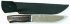 Нож ПН-04 (сталь 9ХС, венге) с ножнами