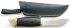 Нож Егерь (сталь 95х18, граб, латунь литье) с ножнами