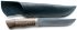 Нож ПН-01 (быстрорежущая сталь Р12, венге) с ножнами