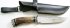 Нож Кабан (сталь 95х18, кап клёна, мельхиор) с ножнами