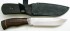Нож Клык (сталь Х12МФ, венге) с ножнами