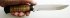 Нож Турист-2 (сталь ELMAX Uddeholm, венге, береста)