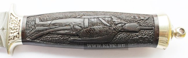 Нож Метелица-2 (дамасская сталь, черное дерево, мельхиор) элементы декора