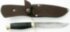 Нож Разведчика (реплика НР-40, сталь Х12МФ, граб, латунь) с ножнами