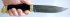 Нож Классика-2 (дамаск, граб, латунь литье)