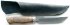 Нож Кадет (быстрорежущая сталь Р12, венге) с ножнами