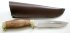 Нож Ирбис (сталь 95х18 ковка, сапель, латунь) с ножнами