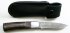 Нож складной Лиса-1 (дамаск, венге) с чехлом