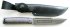 Нож Стрелок (сталь Х12МФ ковка, травление, древесина, проволока, латунь, серебрение) авторский с ножнами