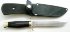 Нож Разведчика (реплика НР-40, алмазная сталь, граб, латунь) с ножнами