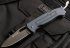 Нож складной Ute (сталь AUS-8) Gray Titanium