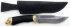 Нож Баярд (дамаск, граб, латунь литье - голова медведя) с ножнами