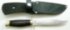 Нож Разведчика (реплика НР-40, сталь D2, граб, латунь) с ножнами
