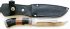 Нож Олень (сталь Х12Ф1, граб, палисандр, мельхиор)