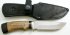 Нож Медведь-3 (сталь 95Х18, американский орех, венге) с ножнами