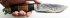 Нож Соболь (сталь 9ХС ковка, венге, сапель, мельхиор литье)