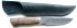 Нож ПН-05 (быстрорежущая сталь Р12, венге) с ножнами