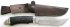 Нож Бухарский (дамаск, граб, мельхиор литье) с ножнами