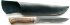 Нож ПН-11 (быстрорежущая сталь Р12, венге) с ножнами