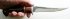 Нож Рыбак-2 с рыбочисткой (сталь Х12МФ, бубинго, венге)