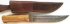 Нож Пластун (дамаск, зебрано) цельнометаллический с ножнами