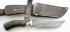 Нож Рыбак (сталь CPM-10V, карельская береза)