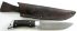 Нож Лунь-2 (алмазная сталь, граб, дюраль) цельнометаллический