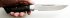 Нож Витязь (сталь Х12МФ, граб) цельнометаллический с руке