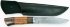 Нож ПН-10 (дамаск, венге, бубинго) с ножнами