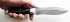 Нож Варвар (дамасская сталь, граб, дюраль) цельнометаллический