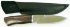 Нож ПН-05 (сталь 9ХС, венге) с ножнами