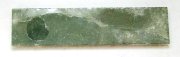 Брусок Green Brazilian
