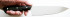 Нож кухонный Шеф №2 (сталь 95х18, венге) цельнометаллический в руке