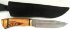 Нож Классика-2 (дамаск, зебрано) с ножнами
