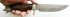Нож Газель (нержавеющий булат, карельская береза, мельхиор литье) в руке
