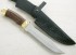 Нож Н7 Спасатель (сталь 95х18, орех, латунь)
