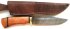 Нож Классика-1 (дамаск, сапели) с ножнами