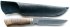 Нож ПН-03 (быстрорежущая сталь Р12, венге) с ножнами